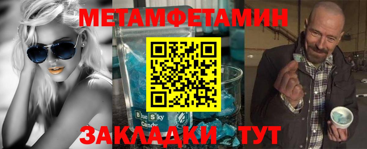 АМФ 98%  Вход с VPN  АМФ  Лысьва 