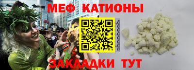дурь Донецк