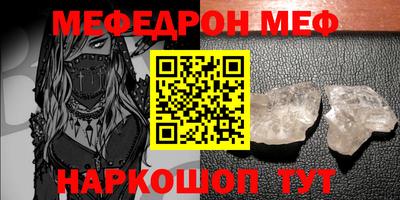 синтетический гашиш Дубна