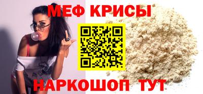 дурь Донецк