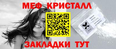 дурь Донецк