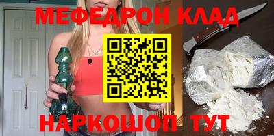 кокаин Донской