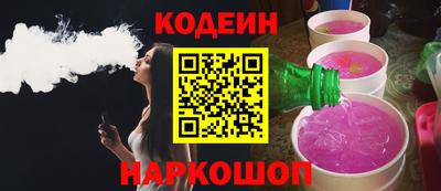 синтетический гашиш Дубна