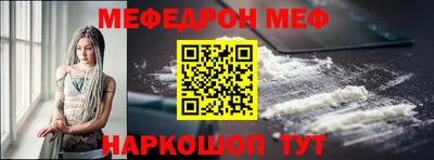 кокаин Донской
