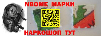 кокаин Донской