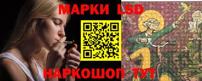 дурь Донецк