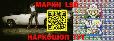 шишки Туймазы