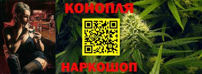 дурь Донецк