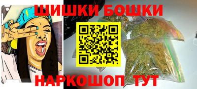 кокаин Донской