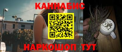 синтетический гашиш Дубна