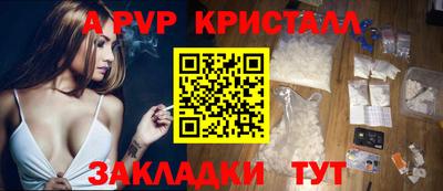 кокаин Донской