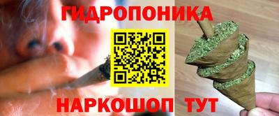кокаин Донской
