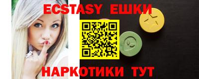 кокаин Донской