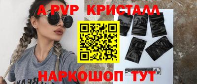 кокаин Донской