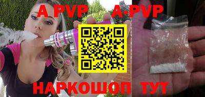 кокаин Донской