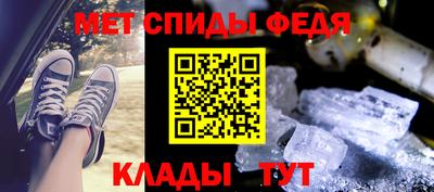 кокаин Донской