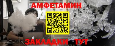 дурь Донецк