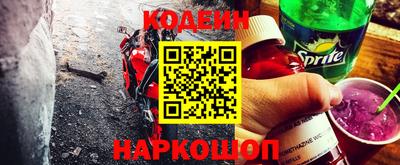 синтетический гашиш Дубна