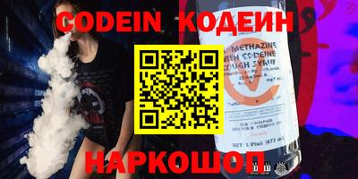 синтетический гашиш Дубна