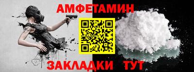 дурь Донецк