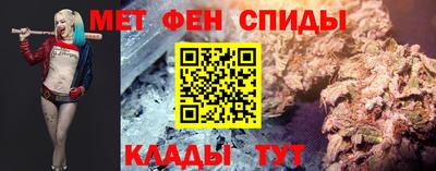кокаин Донской