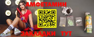 дурь Донецк