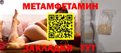 кокаин Донской