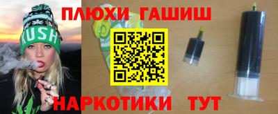 кокаин Донской