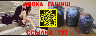 кокаин Донской