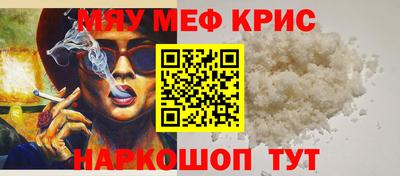 дурь Донецк
