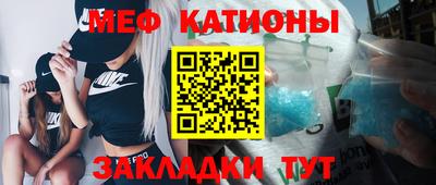 синтетический гашиш Дубна