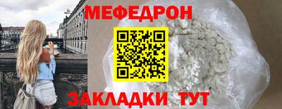 кокаин Донской