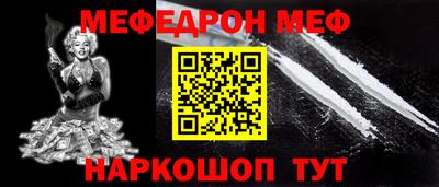 дурь Донецк