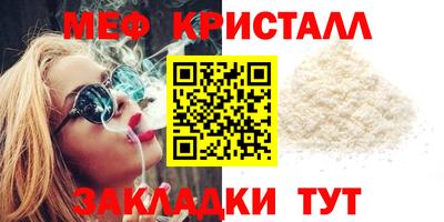 дмт Тулун