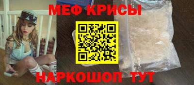 синтетический гашиш Дубна