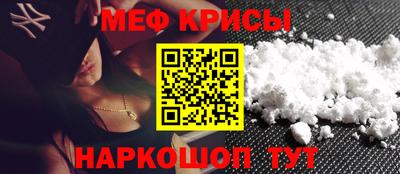 синтетический гашиш Дубна