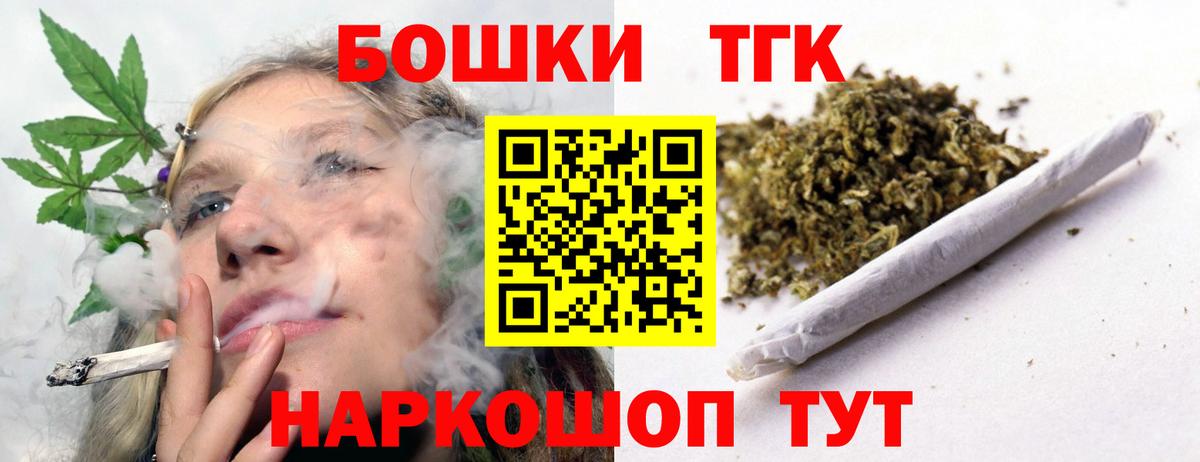 КЕТАМИН  Лысьва  Гашиш  MDMA  МЕФ  LSD-25  Магазины продажи наркотиков  МАРИХУАНА  Cocaine  Вход с VPN  Меф кристаллы 